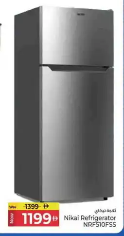 Kenz Hypermarket NIKAI Refrigerator offer