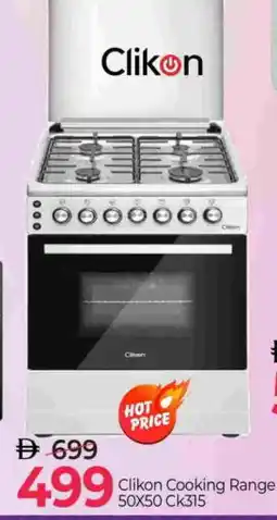 Mark & Save CLIKON Gas Cooker/Cooking Range offer