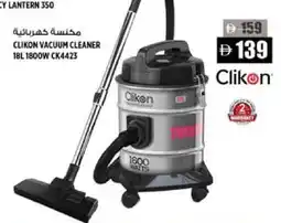 Hashim Hypermarket CLIKON Vacuum Cleaner offer