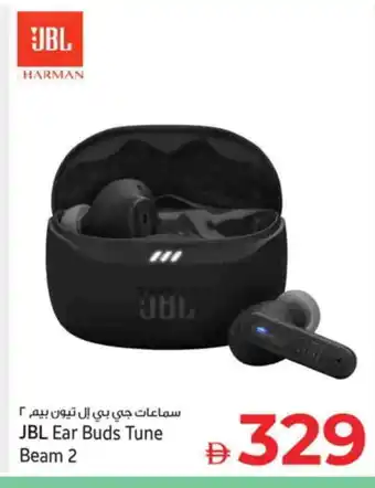 Kenz Hypermarket JBL Earphone offer