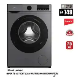 Hashim Hypermarket IMPEX Washer / Dryer offer