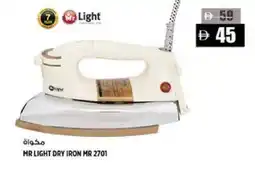 Hashim Hypermarket MR. LIGHT Ironbox offer
