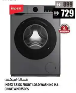 Hashim Hypermarket IMPEX Washer / Dryer offer