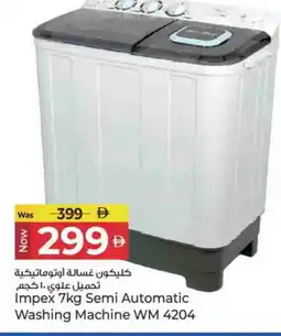Kenz Hypermarket IMPEX Washer / Dryer offer