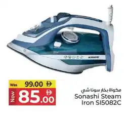 Kenz Hypermarket SONASHI Ironbox offer