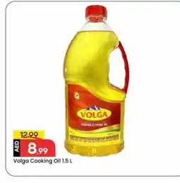 Mark & Save VOLGA Cooking Oil offer