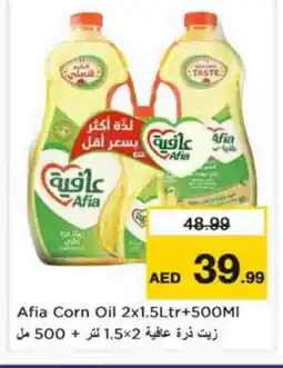 Nesto AFIA Corn Oil offer