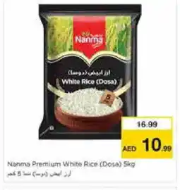 Nesto NANMA White Rice offer