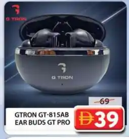 Grand Hyper Market GTRON Earphone offer
