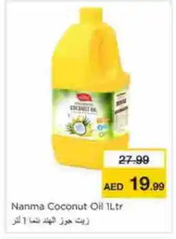 Nesto NANMA Coconut Oil offer