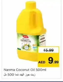 Nesto NANMA Coconut Oil offer
