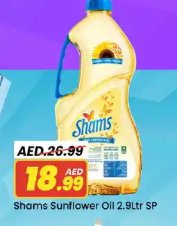 Mark & Save SHAMS Sunflower Oil offer