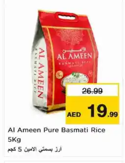Nesto AL AMEEN Basmati / Biryani Rice offer