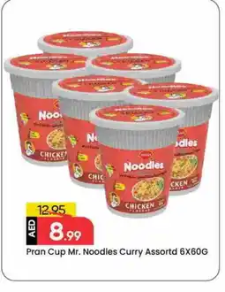 Mark & Save PRAN Instant Cup Noodles offer