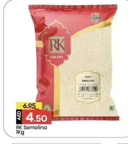 Mark & Save RK Semolina / Rava offer