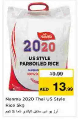 Nesto NANMA Parboiled Rice offer