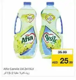 Nesto AFIA Canola Oil offer