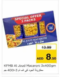 Nesto AL JOUD Macaroni offer
