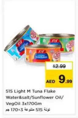Nesto 515 Tuna - Canned offer