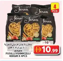 Grand Hyper Market JENAN Macaroni offer