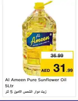 Nesto AL AMEEN Sunflower Oil offer