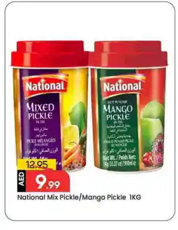 Mark & Save NATIONAL Pickle offer