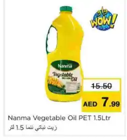 Nesto NANMA Vegetable Oil offer