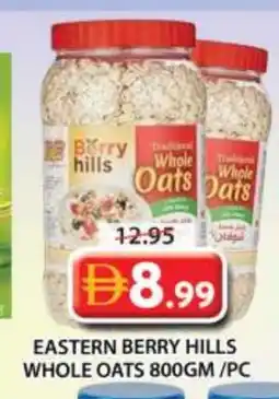 Grand Hyper Market BERRY HILLS Oats offer