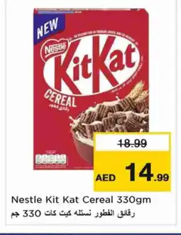 Nesto NESTLE Cereals offer