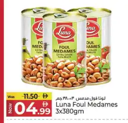 Kenz Hypermarket LUNA Fava Beans offer