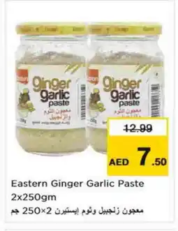 Nesto EASTERN Garlic Paste offer