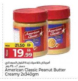 Kenz Hypermarket AMERICAN CLASSIC Peanut Butter offer