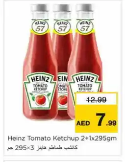Nesto HEINZ Tomato Ketchup offer