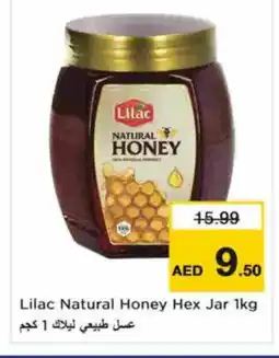 Nesto LILAC Honey offer