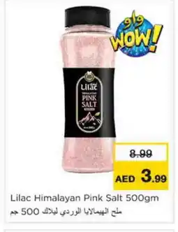 Nesto LILAC Salt offer