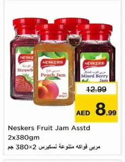 Nesto NESKERS Jam offer