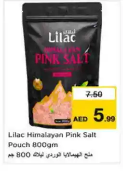 Nesto LILAC Salt offer