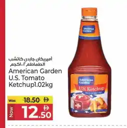 Kenz Hypermarket AMERICAN GARDEN Tomato Ketchup offer