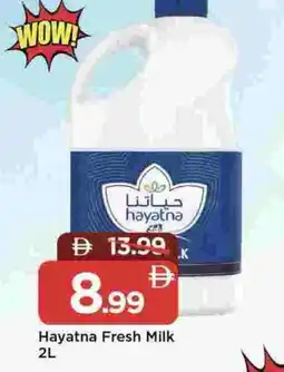 Mark & Save HAYATNA Fresh Milk offer