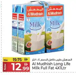 Kenz Hypermarket ALMUDHISH Long Life / UHT Milk offer