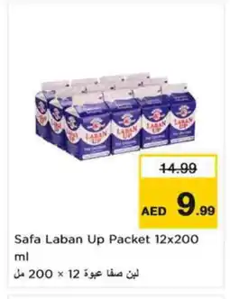Nesto SAFA Laban offer