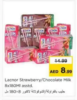 Nesto LACNOR Flavoured Milk offer