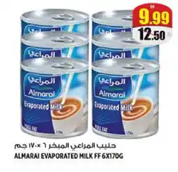 Hashim Hypermarket ALMARAI Evaporated Milk offer
