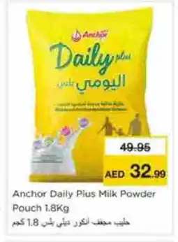 Nesto ANCHOR DAILY PLUS Milk Powder offer