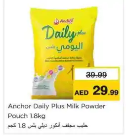Nesto ANCHOR DAILY PLUS Milk Powder offer