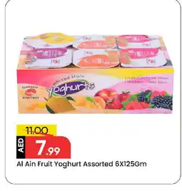 Mark & Save AL AIN Yoghurt offer