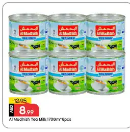 Mark & Save ALMUDHISH Evaporated Milk offer