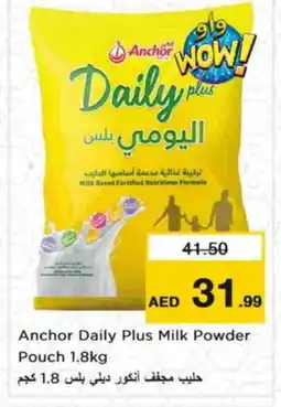 Nesto ANCHOR DAILY PLUS Milk Powder offer