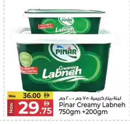 Kenz Hypermarket PINAR Labneh offer
