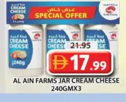 Grand Hyper Market AL AIN Cream Cheese offer